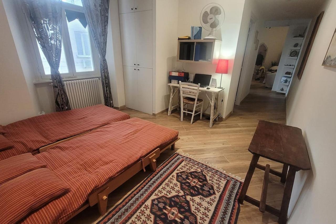 Casa Vaticano Apartamento *